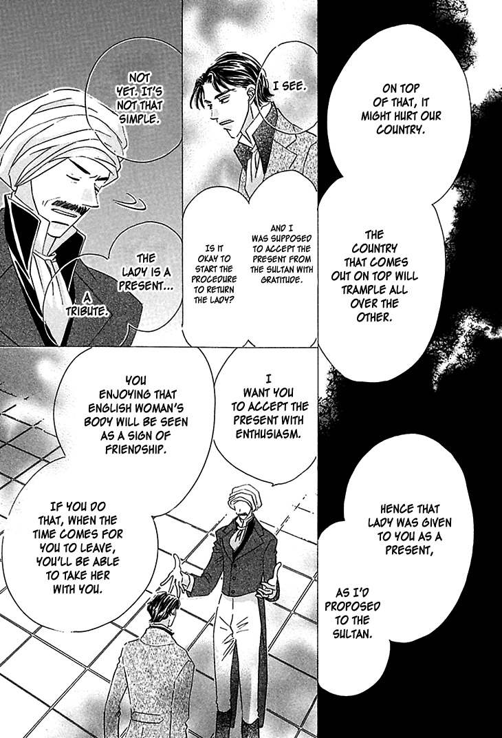 Sasagerareta Yoru no Otome Chapter 2 page 10 - Chapter 2