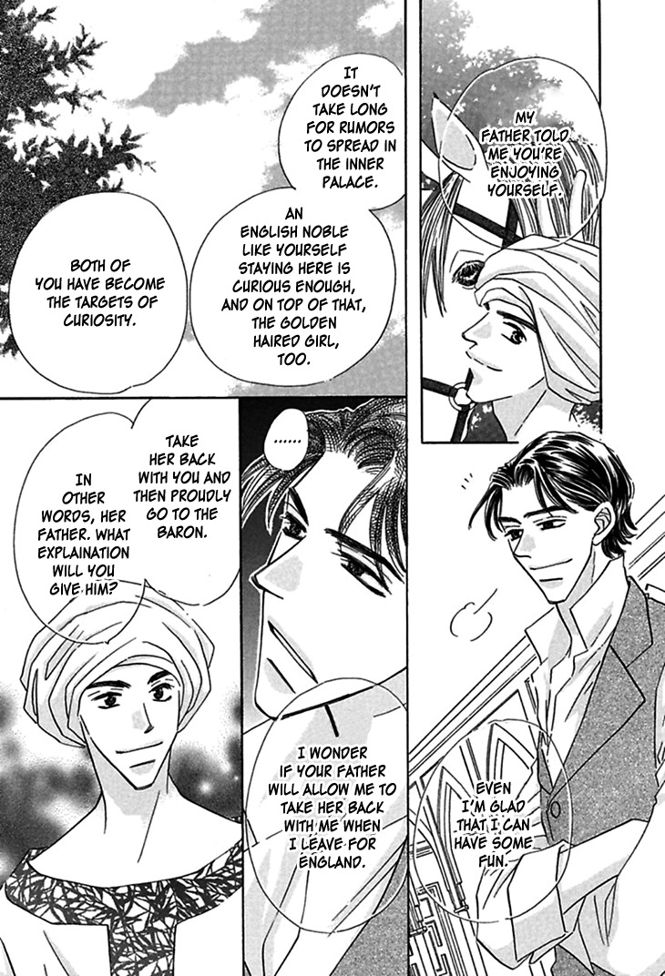 Sasagerareta Yoru no Otome Chapter 2 page 13 - Chapter 2