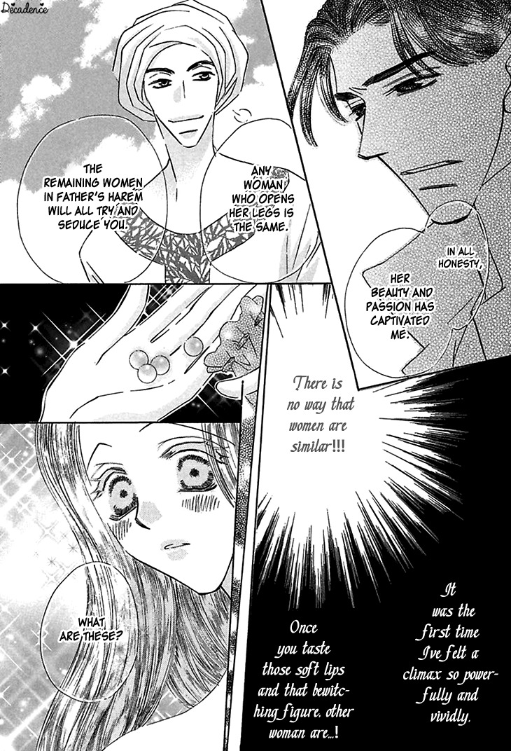 Sasagerareta Yoru no Otome Chapter 2 page 16 - Chapter 2