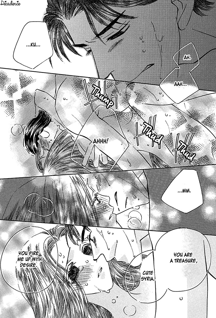 Sasagerareta Yoru no Otome Chapter 2 page 26 - Chapter 2