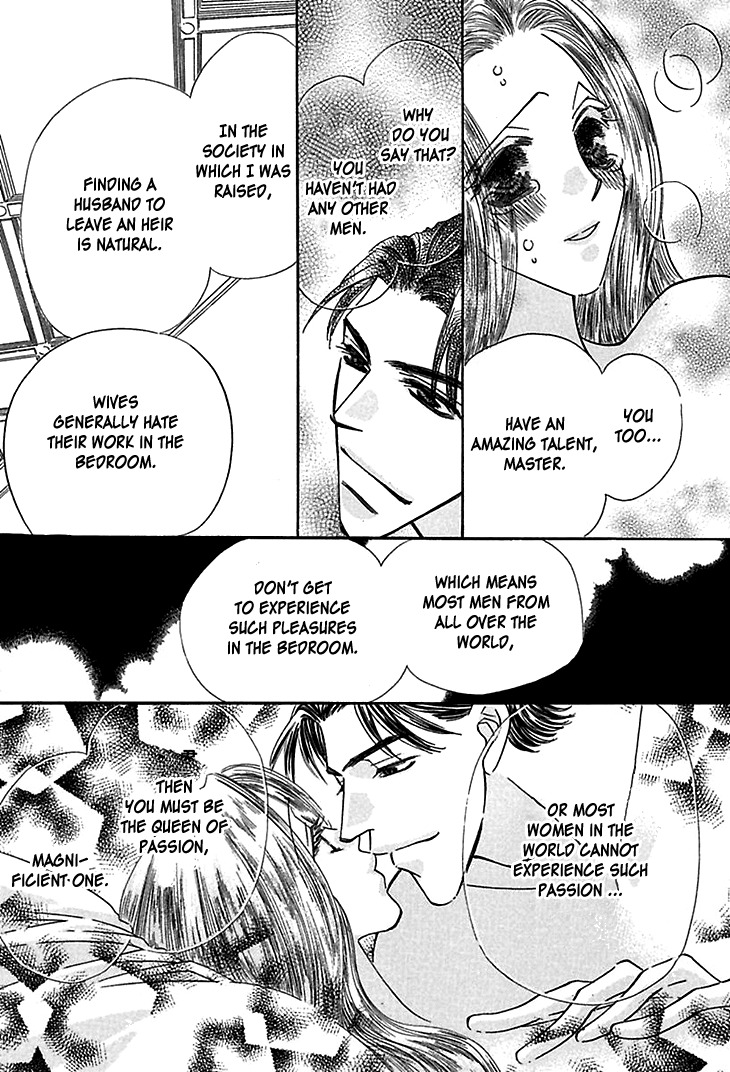 Sasagerareta Yoru no Otome Chapter 2 page 27 - Chapter 2