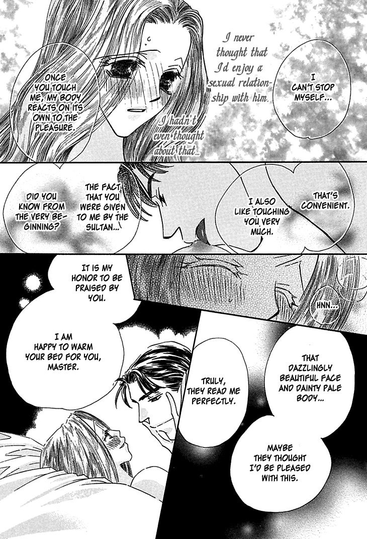 Sasagerareta Yoru no Otome Chapter 2 page 28 - Chapter 2