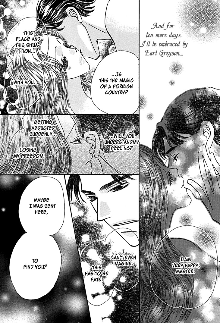 Sasagerareta Yoru no Otome Chapter 2 page 30 - Chapter 2