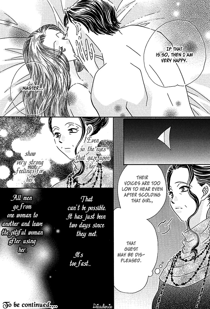 Sasagerareta Yoru no Otome Chapter 2 page 31 - Chapter 2