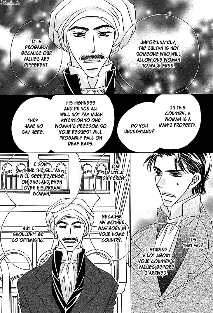 Sasagerareta Yoru no Otome Chapter 2 page 9 - Chapter 2