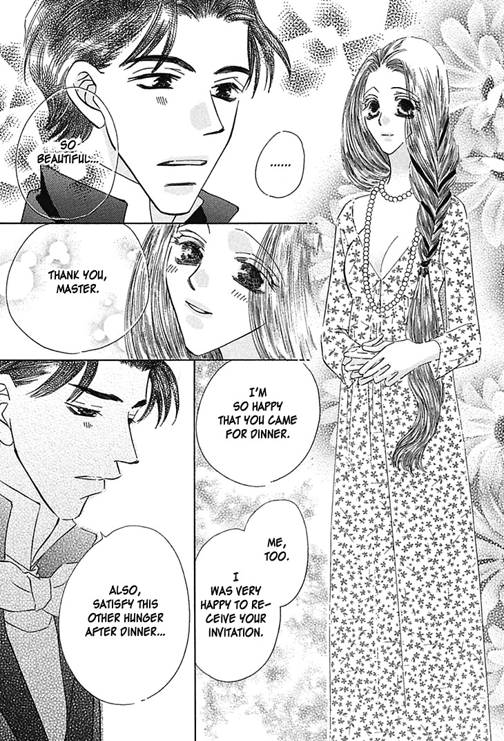 Sasagerareta Yoru no Otome Chapter 3 page 12 - Chapter 3