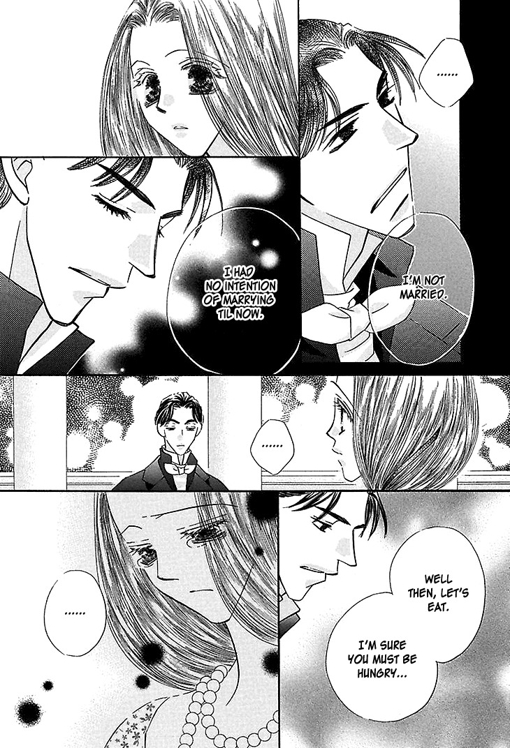 Sasagerareta Yoru no Otome Chapter 3 page 15 - Chapter 3