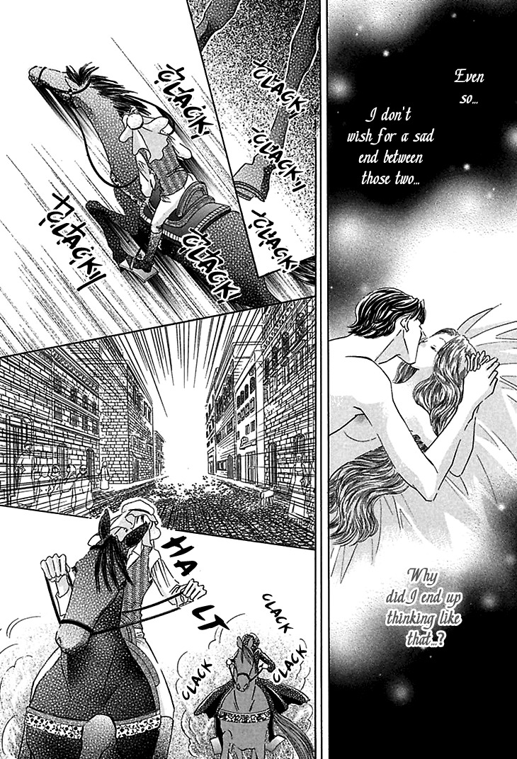 Sasagerareta Yoru no Otome Chapter 3 page 2 - Chapter 3