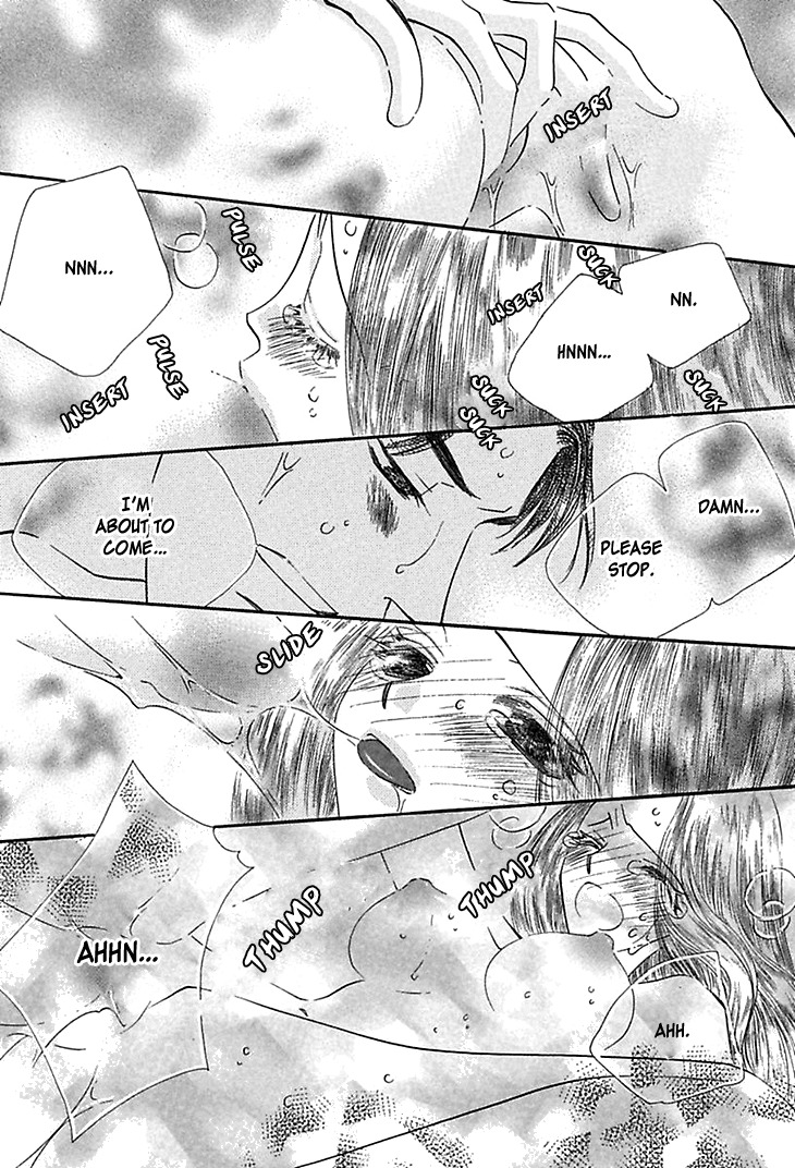 Sasagerareta Yoru no Otome Chapter 3 page 22 - Chapter 3