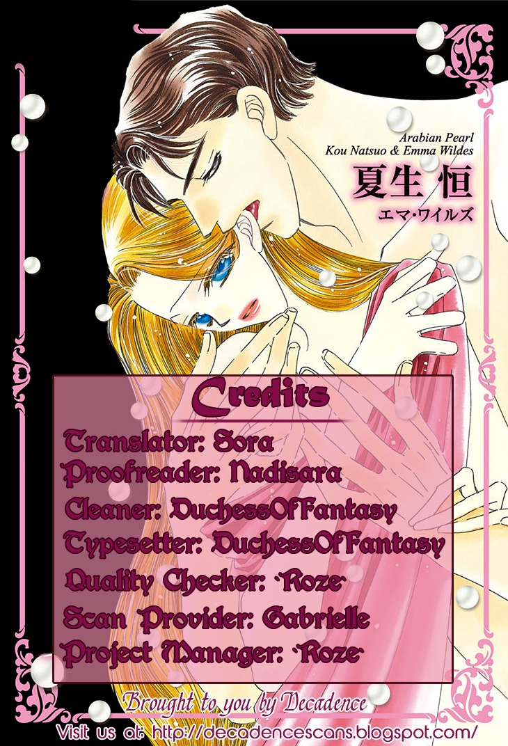 Sasagerareta Yoru no Otome Chapter 3 page 25 - Chapter 3