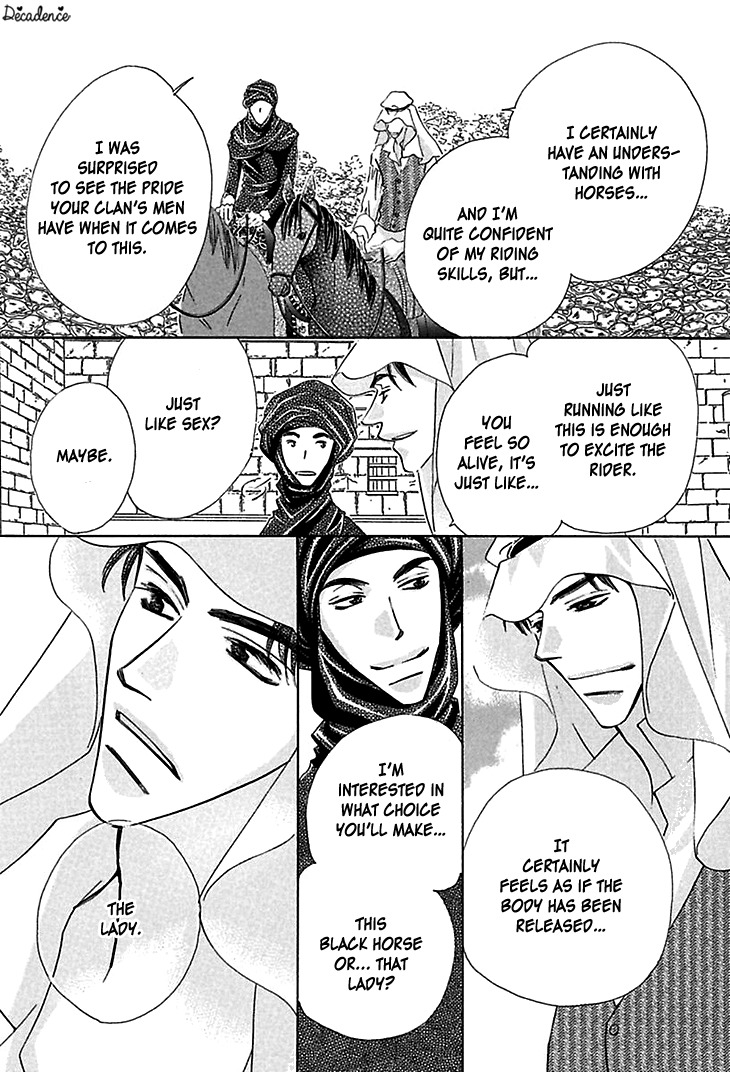 Sasagerareta Yoru no Otome Chapter 3 page 4 - Chapter 3