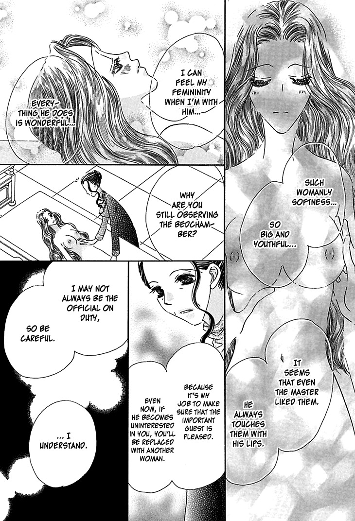 Sasagerareta Yoru no Otome Chapter 3 page 8 - Chapter 3