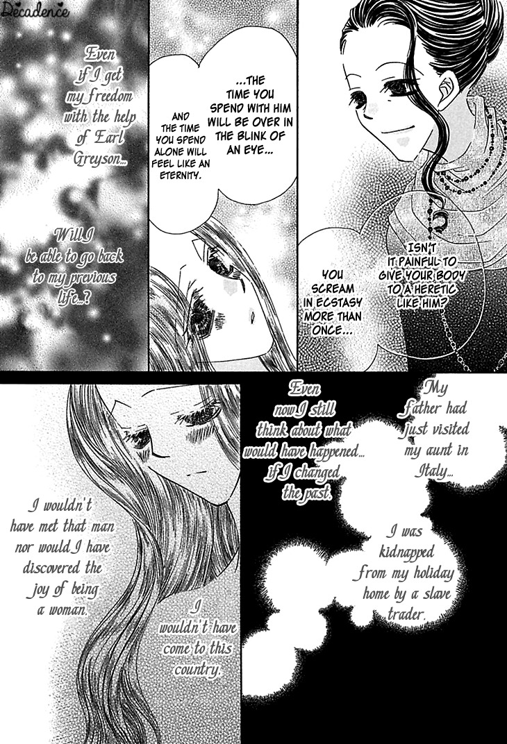 Sasagerareta Yoru no Otome Chapter 3 page 9 - Chapter 3