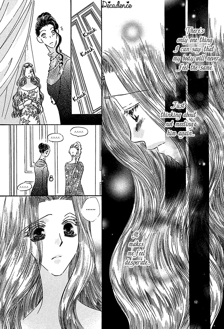 Sasagerareta Yoru no Otome Chapter 4 page 11 - Chapter 4