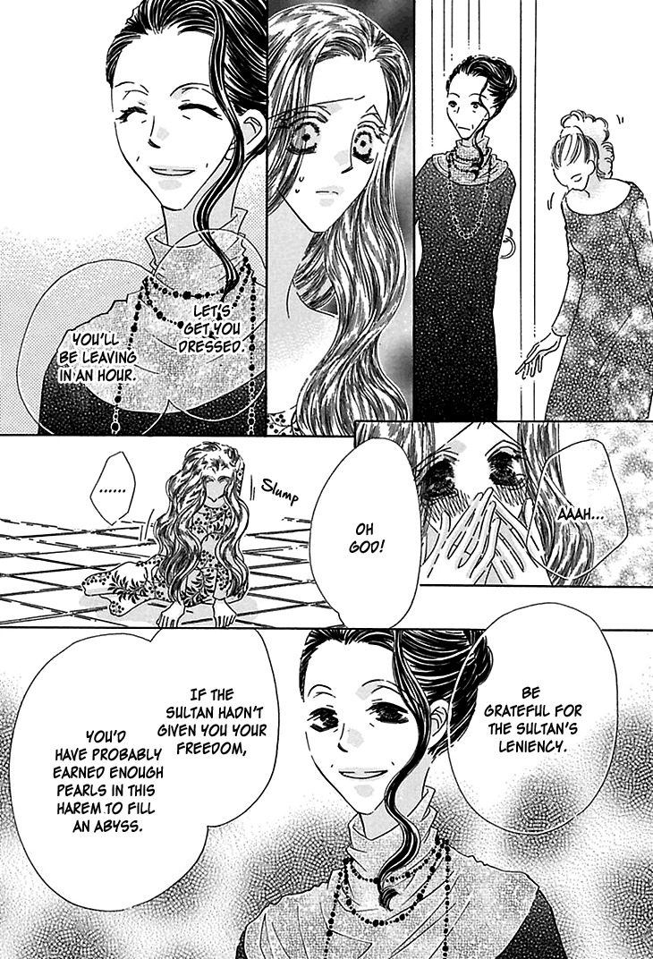 Sasagerareta Yoru no Otome Chapter 4 page 12 - Chapter 4