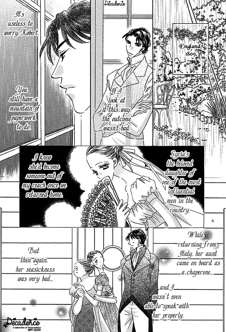 Sasagerareta Yoru no Otome Chapter 4 page 13 - Chapter 4