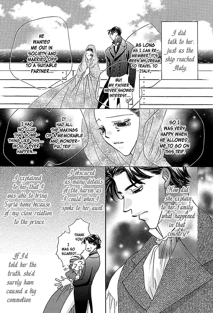 Sasagerareta Yoru no Otome Chapter 4 page 14 - Chapter 4