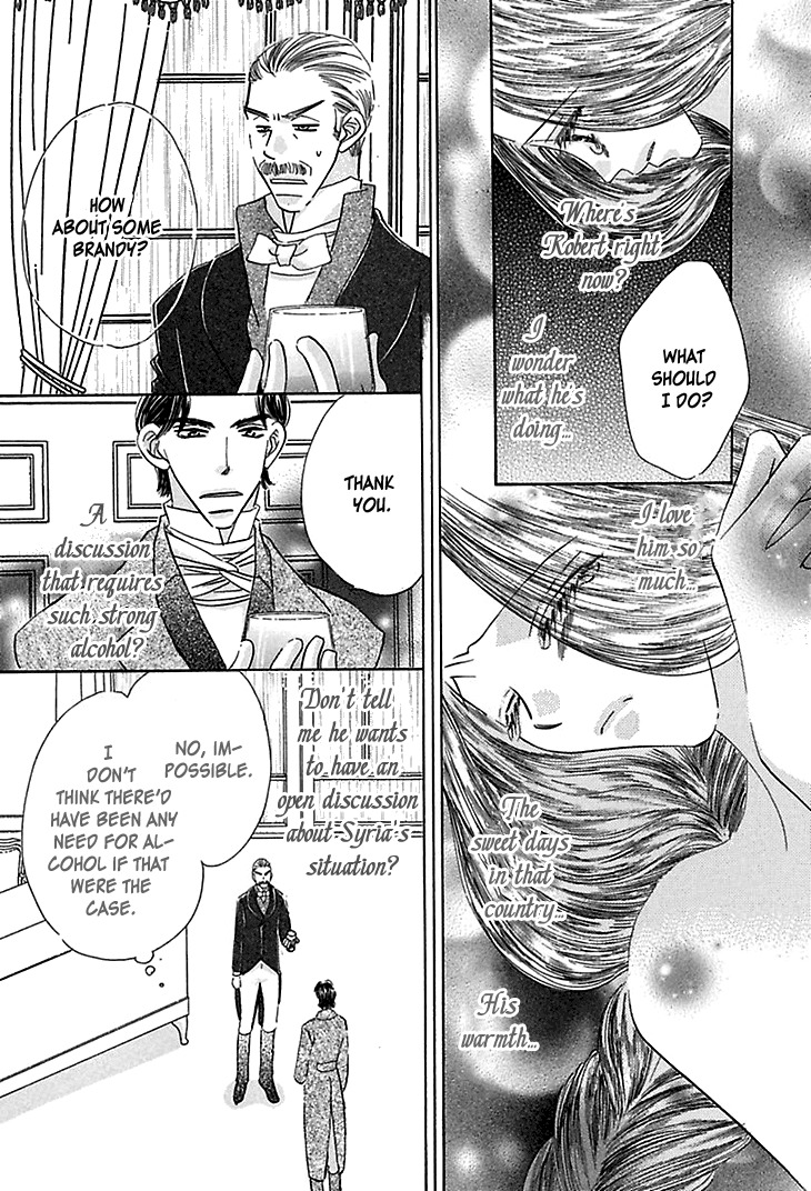 Sasagerareta Yoru no Otome Chapter 4 page 19 - Chapter 4