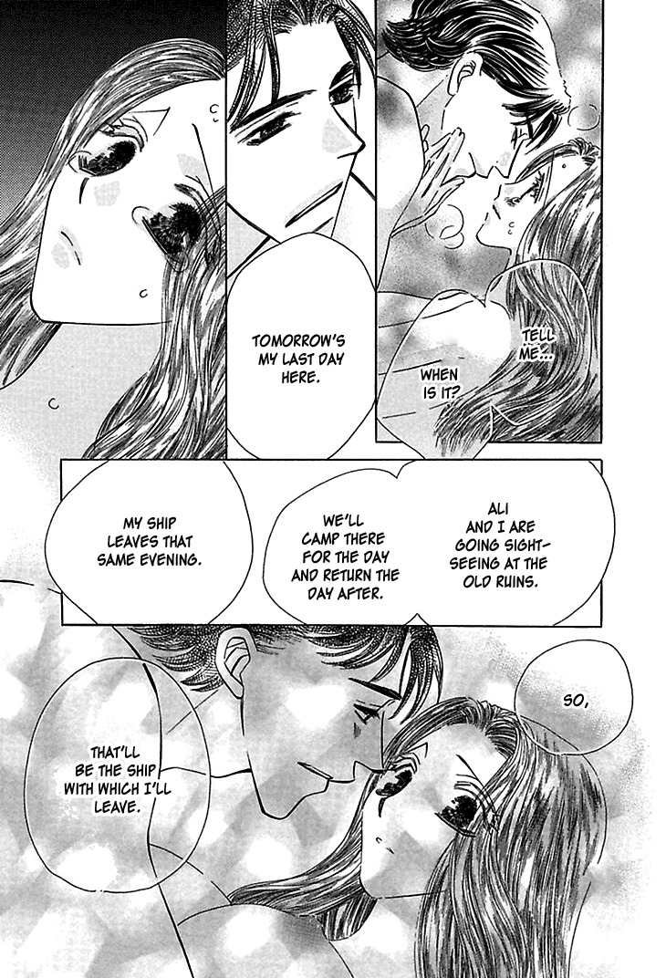 Sasagerareta Yoru no Otome Chapter 4 page 2 - Chapter 4