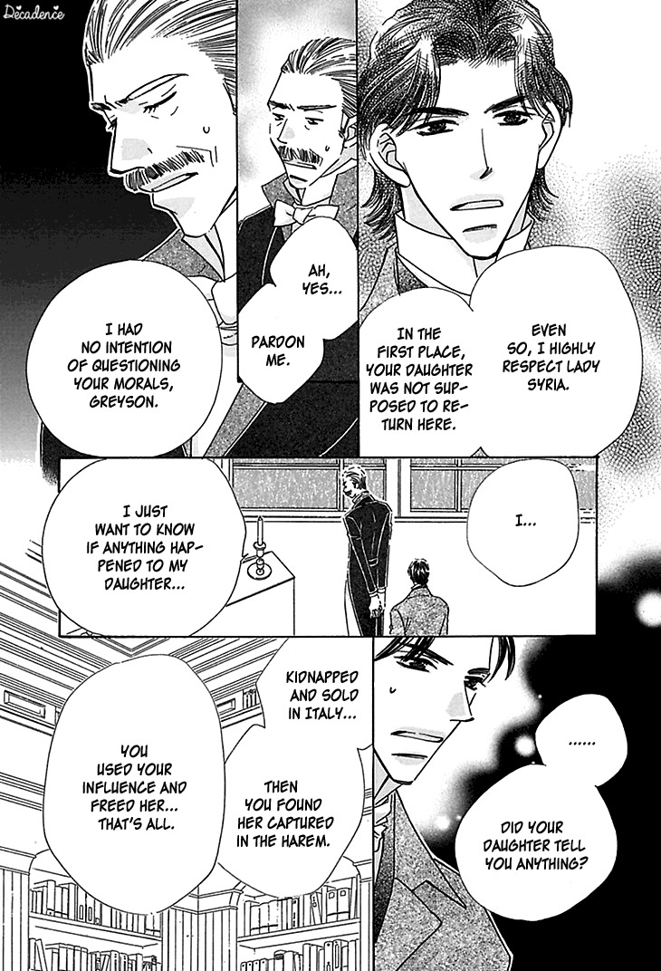 Sasagerareta Yoru no Otome Chapter 4 page 21 - Chapter 4