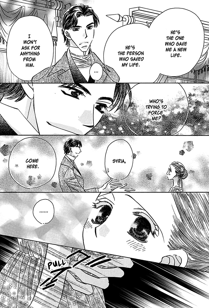 Sasagerareta Yoru no Otome Chapter 4 page 29 - Chapter 4