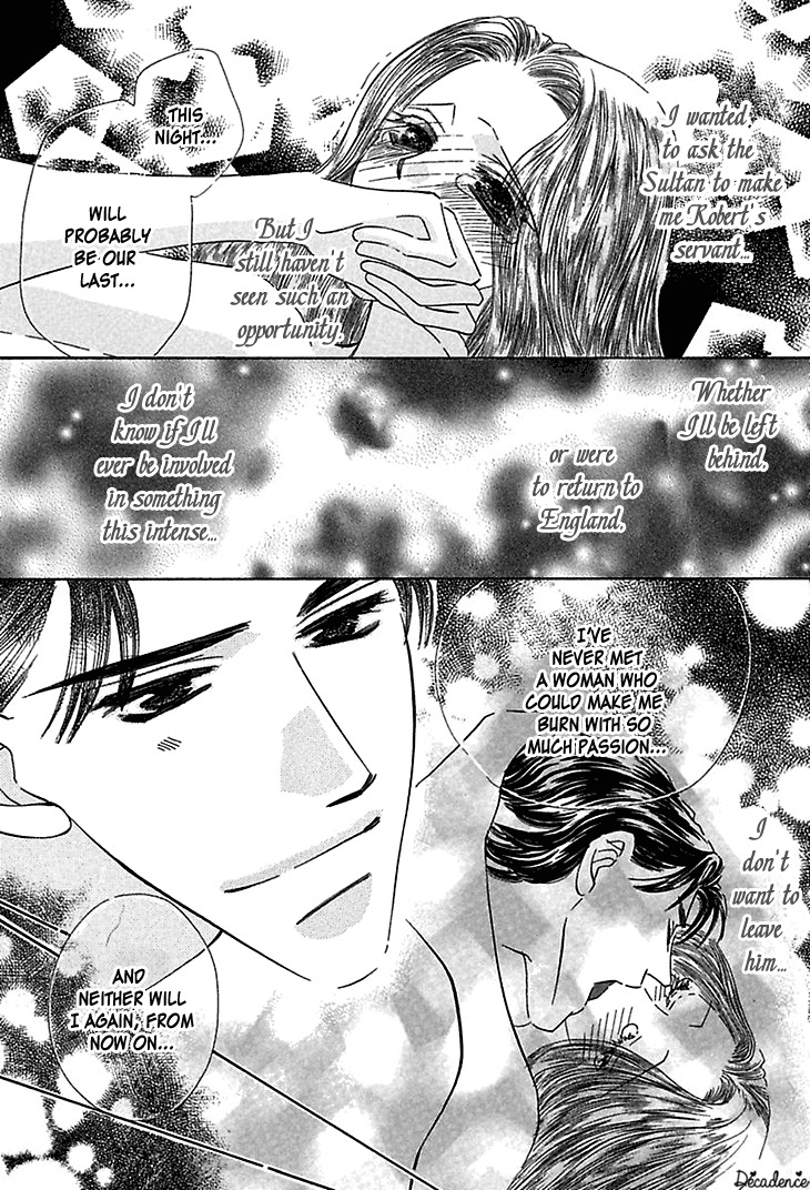 Sasagerareta Yoru no Otome Chapter 4 page 3 - Chapter 4