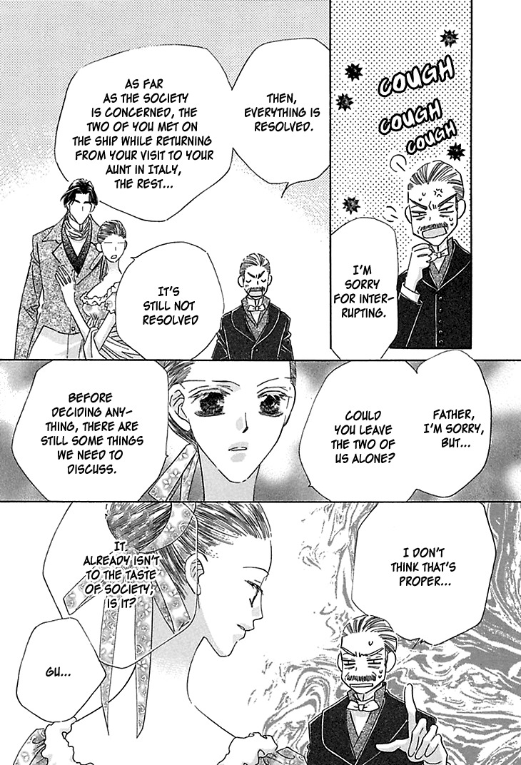 Sasagerareta Yoru no Otome Chapter 4 page 32 - Chapter 4