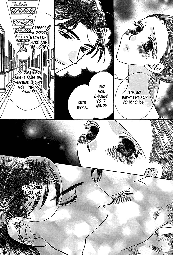 Sasagerareta Yoru no Otome Chapter 4 page 36 - Chapter 4