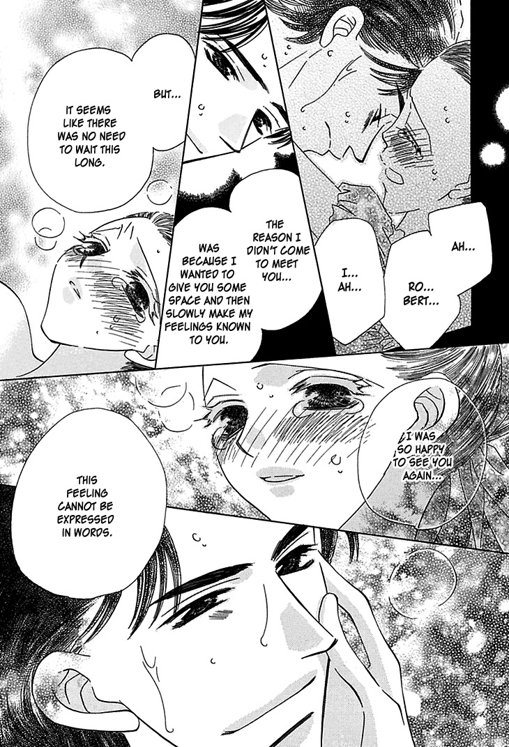Sasagerareta Yoru no Otome Chapter 4 page 39 - Chapter 4