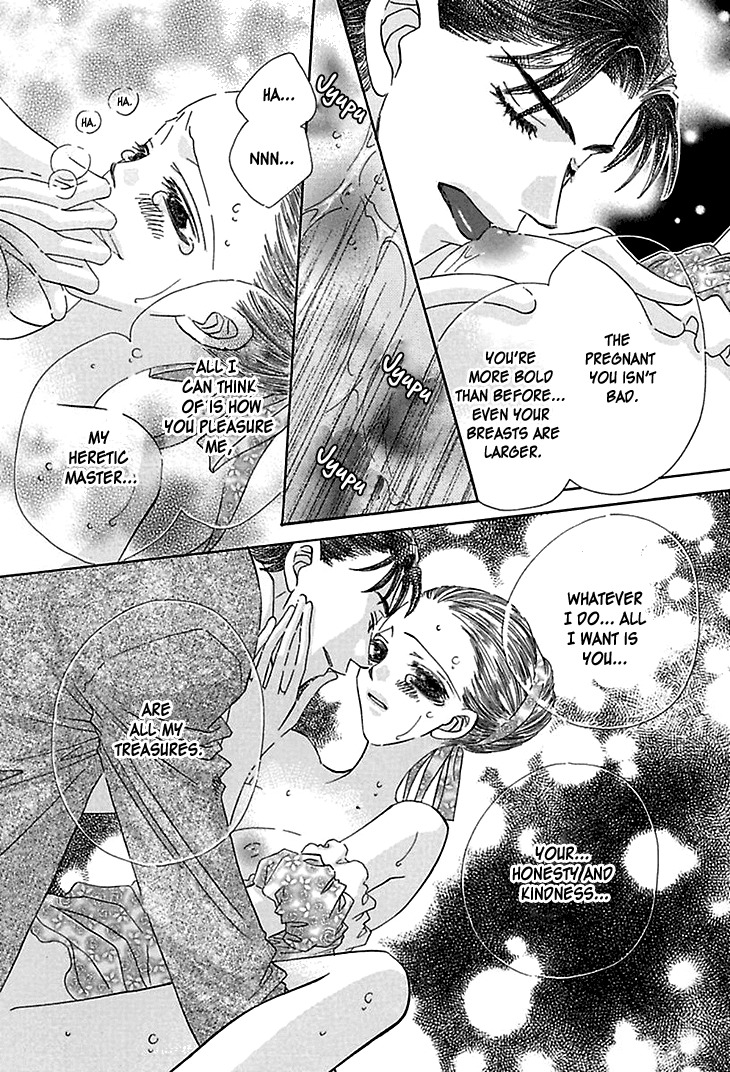 Sasagerareta Yoru no Otome Chapter 4 page 40 - Chapter 4