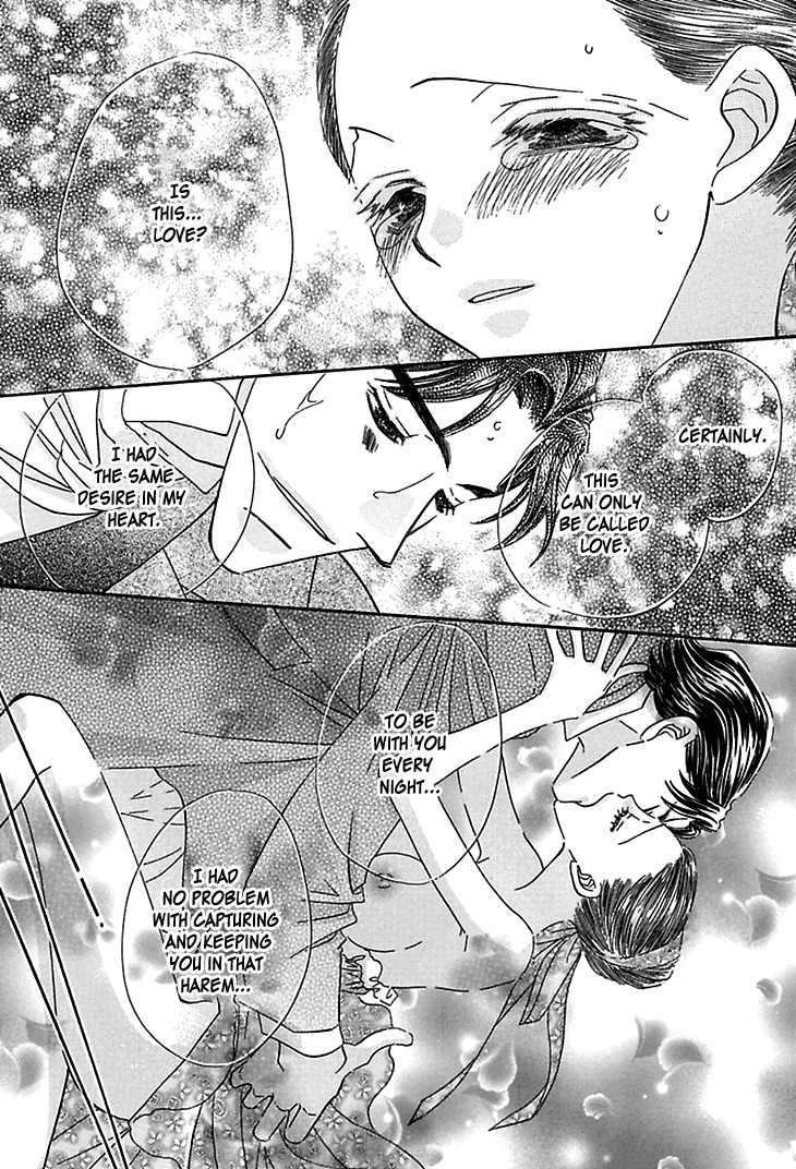 Sasagerareta Yoru no Otome Chapter 4 page 41 - Chapter 4