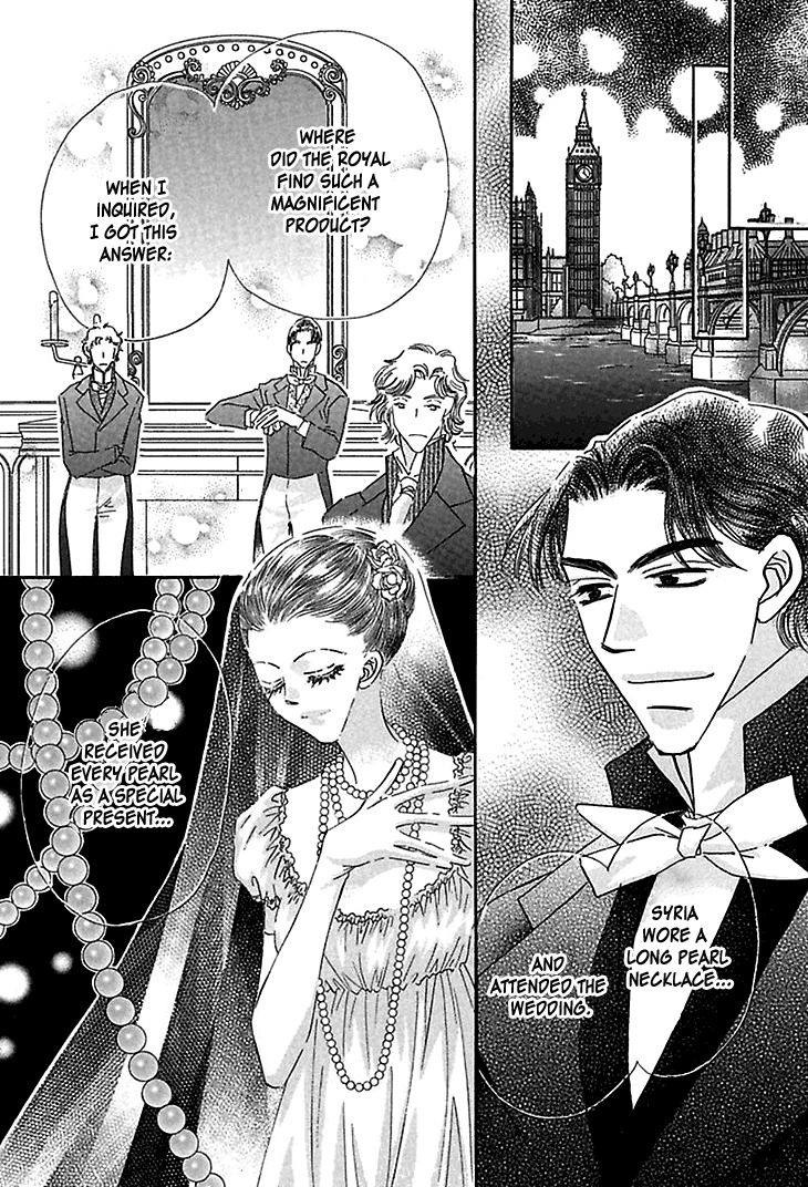 Sasagerareta Yoru no Otome Chapter 4 page 42 - Chapter 4