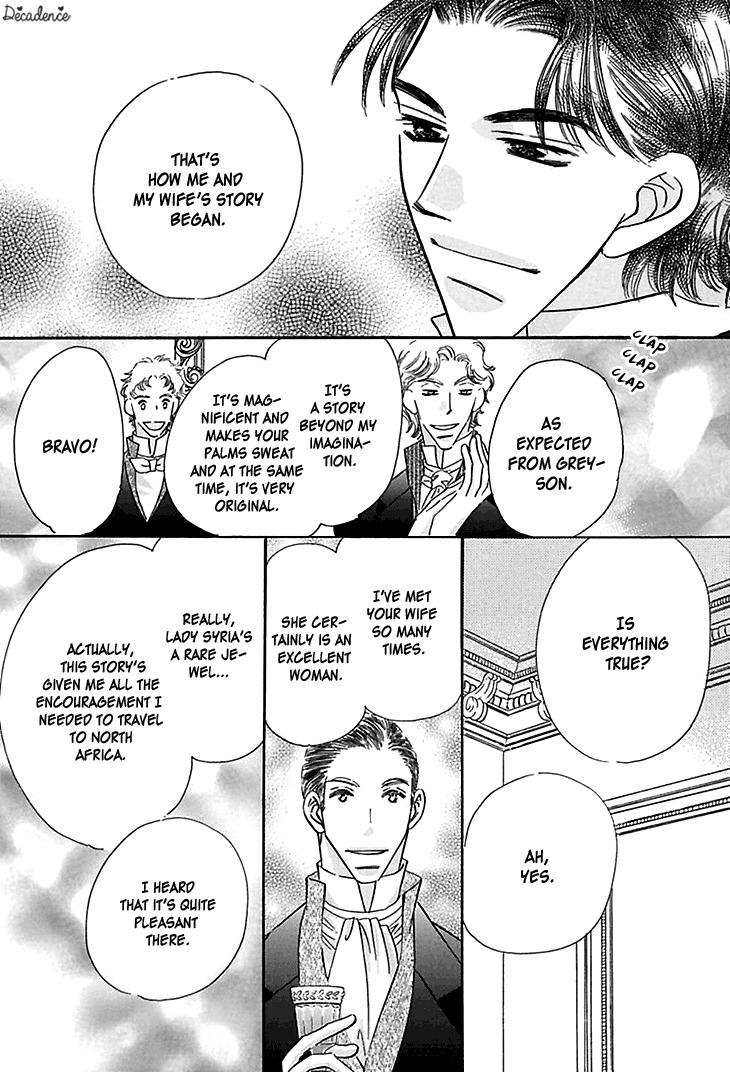 Sasagerareta Yoru no Otome Chapter 4 page 43 - Chapter 4