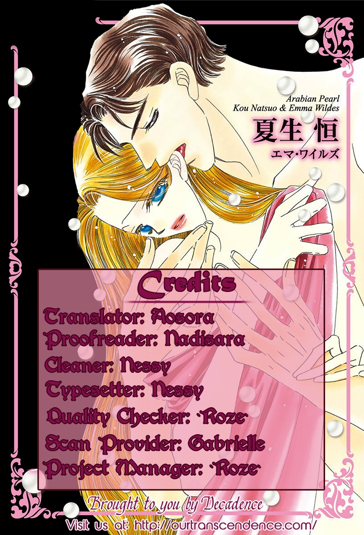 Sasagerareta Yoru no Otome Chapter 4 page 46 - Chapter 4
