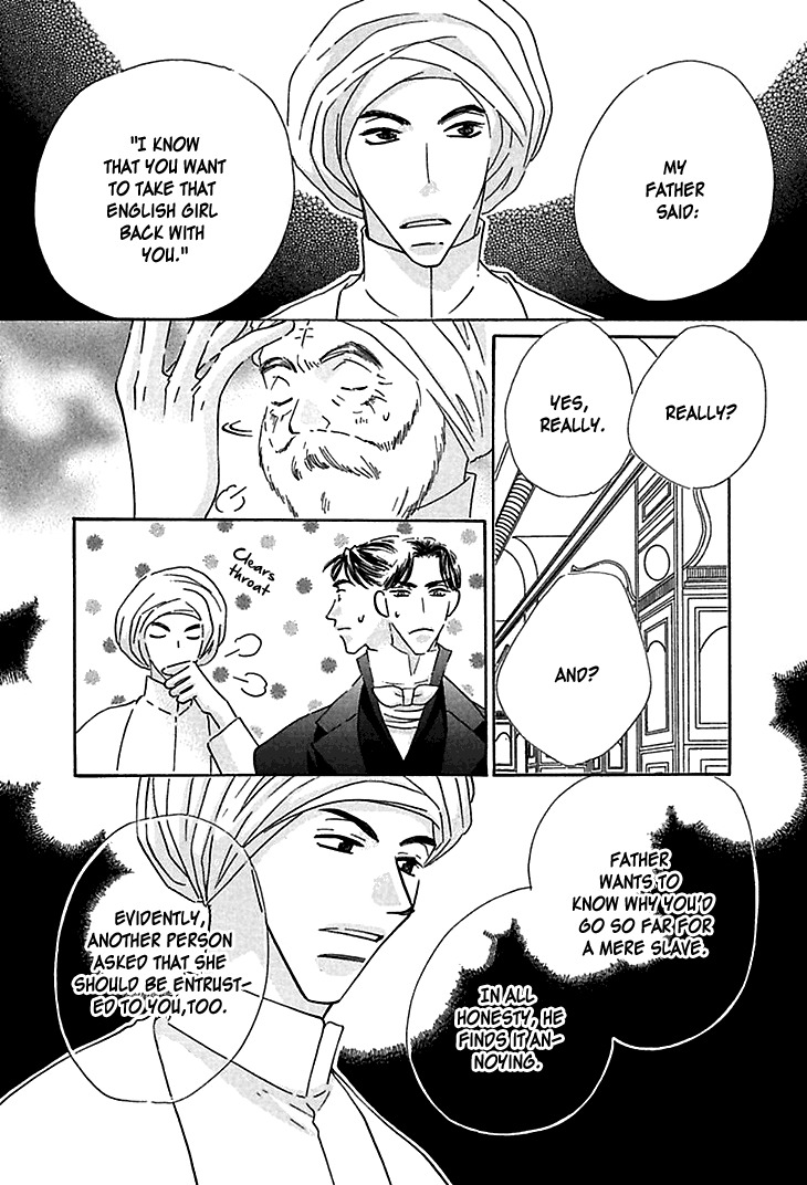 Sasagerareta Yoru no Otome Chapter 4 page 5 - Chapter 4