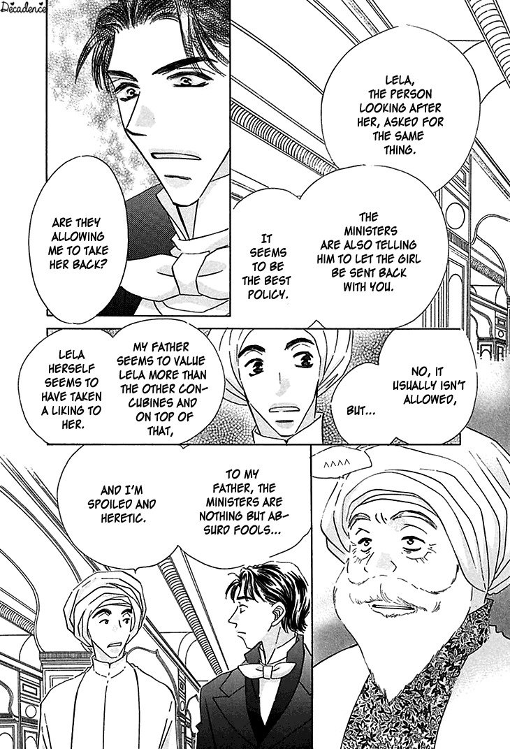 Sasagerareta Yoru no Otome Chapter 4 page 6 - Chapter 4
