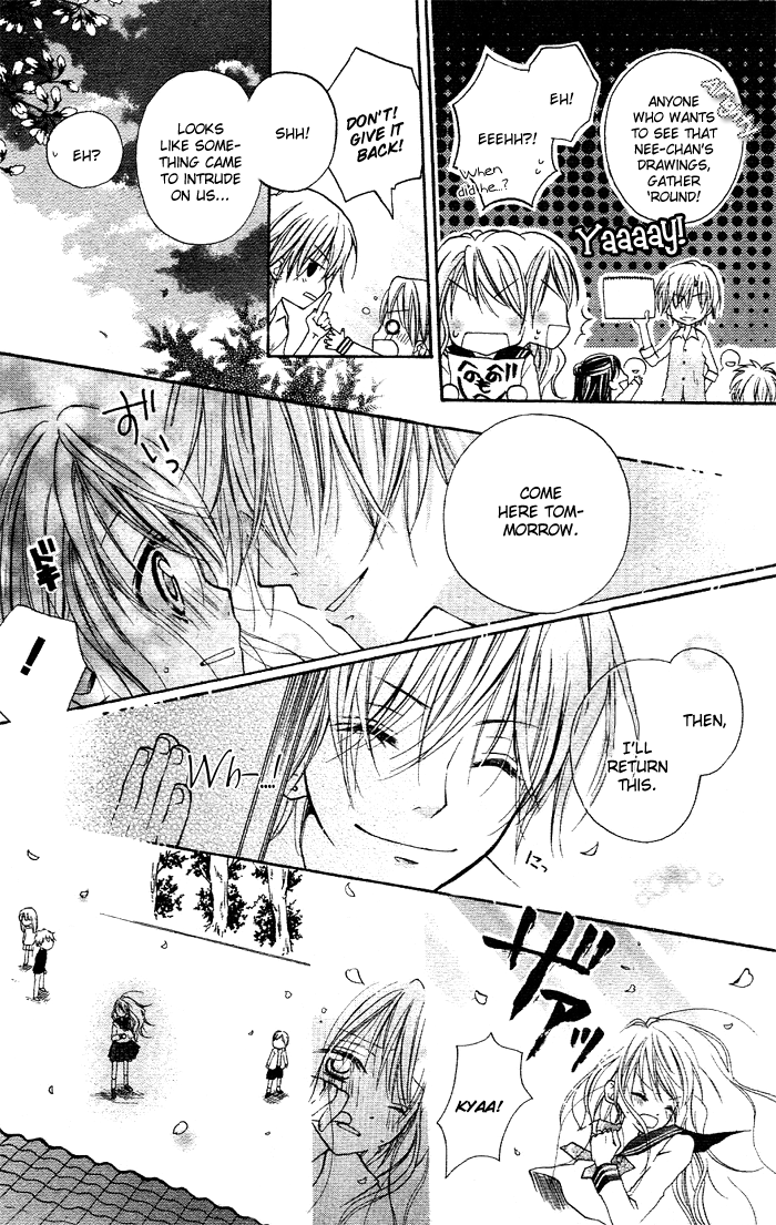 Sasagu Omoi wa Hana Meguri Chapter 0.2 page 15 - Chapter 0 v2 : [Oneshot]