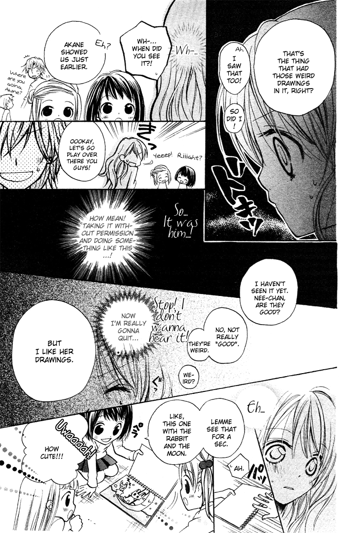 Sasagu Omoi wa Hana Meguri Chapter 0.2 page 18 - Chapter 0 v2 : [Oneshot]