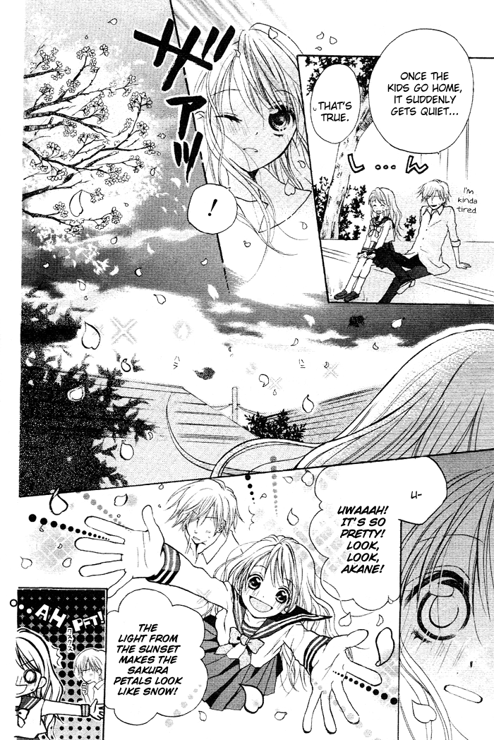 Sasagu Omoi wa Hana Meguri Chapter 0.2 page 23 - Chapter 0 v2 : [Oneshot]