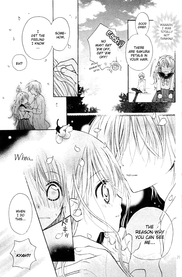 Sasagu Omoi wa Hana Meguri Chapter 0.2 page 24 - Chapter 0 v2 : [Oneshot]