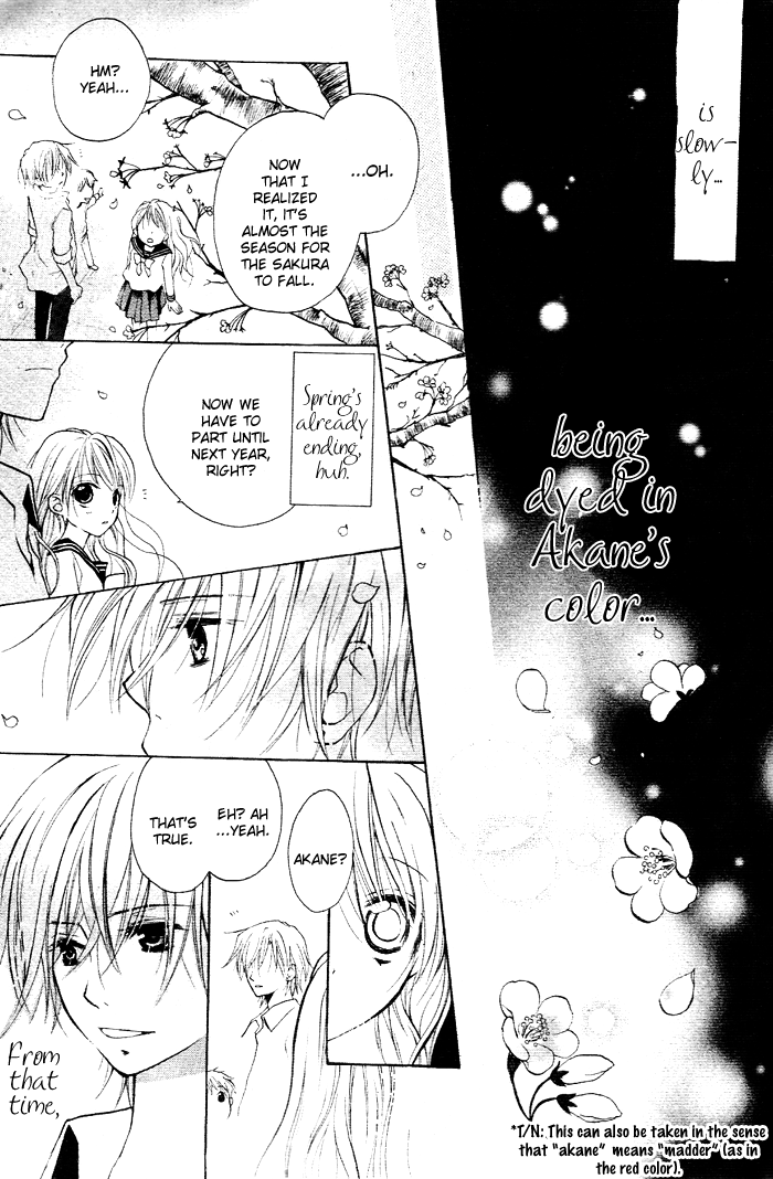 Sasagu Omoi wa Hana Meguri Chapter 0.2 page 26 - Chapter 0 v2 : [Oneshot]