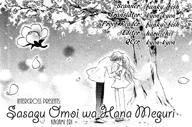 Sasagu Omoi wa Hana Meguri Chapter 0.2 page 3 - Chapter 0 v2 : [Oneshot]