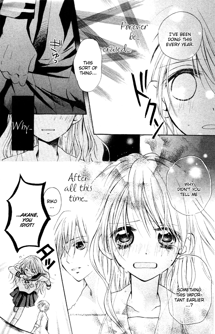 Sasagu Omoi wa Hana Meguri Chapter 0.2 page 30 - Chapter 0 v2 : [Oneshot]