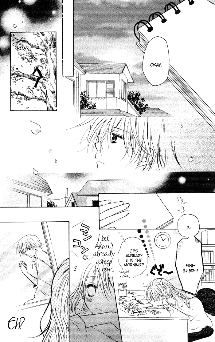 Sasagu Omoi wa Hana Meguri Chapter 0.2 page 33 - Chapter 0 v2 : [Oneshot]