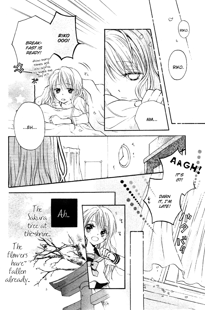 Sasagu Omoi wa Hana Meguri Chapter 0.2 page 40 - Chapter 0 v2 : [Oneshot]