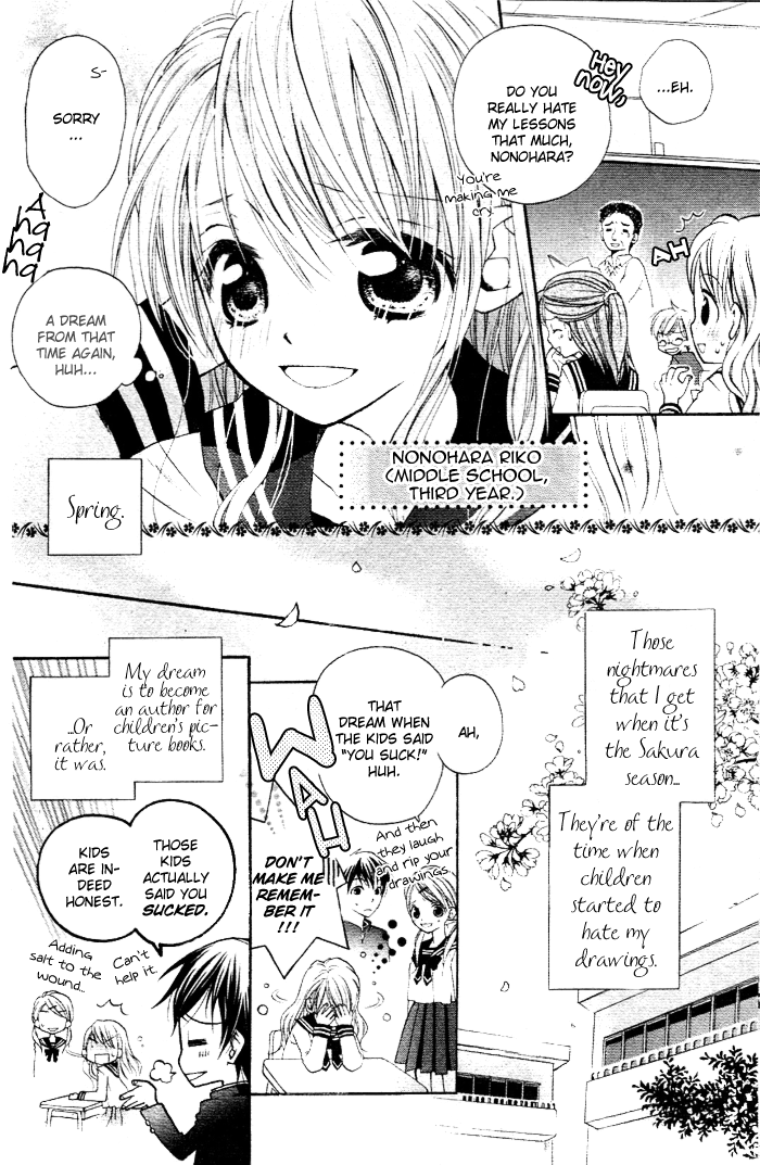 Sasagu Omoi wa Hana Meguri Chapter 0.2 page 7 - Chapter 0 v2 : [Oneshot]
