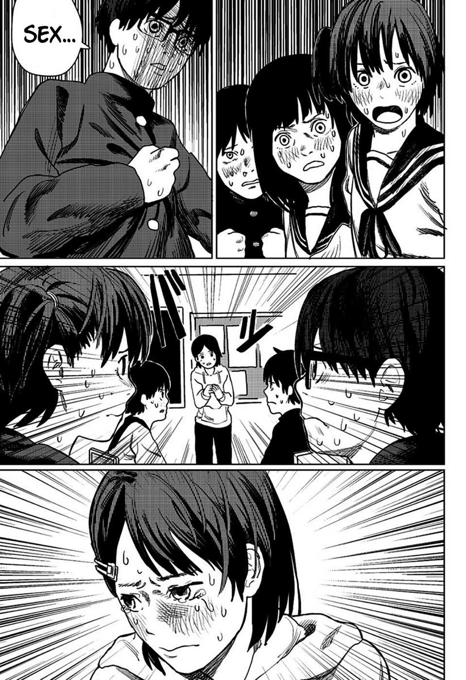 Sasaki-kun ga Judan Tometa Chapter 0 page 11 - Chapter 0: vol.0: Oneshot