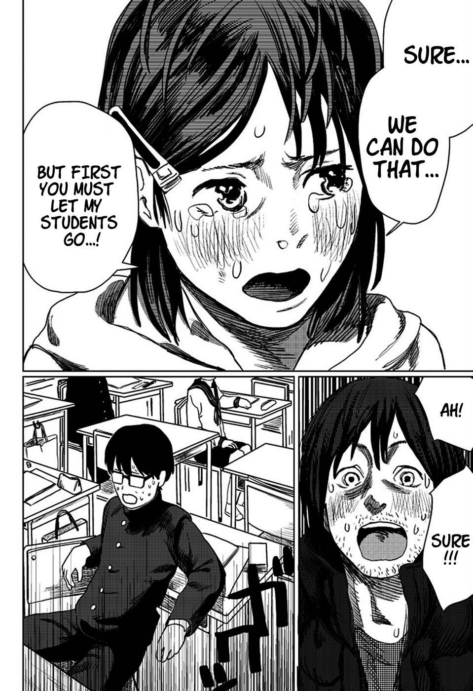 Sasaki-kun ga Judan Tometa Chapter 0 page 12 - Chapter 0: vol.0: Oneshot