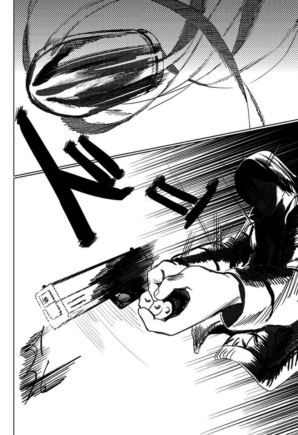 Sasaki-kun ga Judan Tometa Chapter 0 page 23 - Chapter 0: vol.0: Oneshot