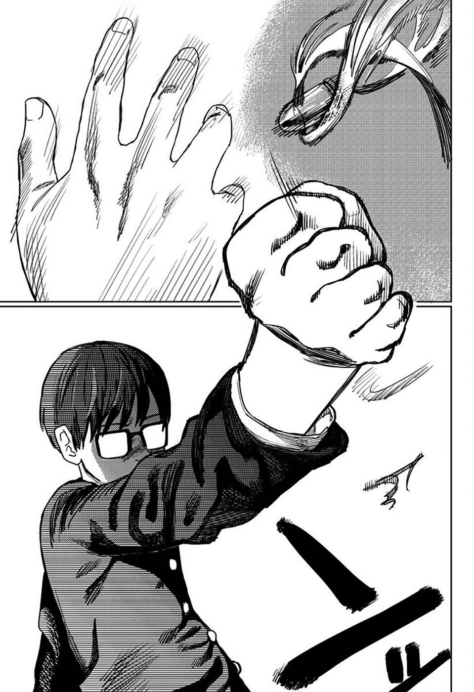 Sasaki-kun ga Judan Tometa Chapter 0 page 24 - Chapter 0: vol.0: Oneshot